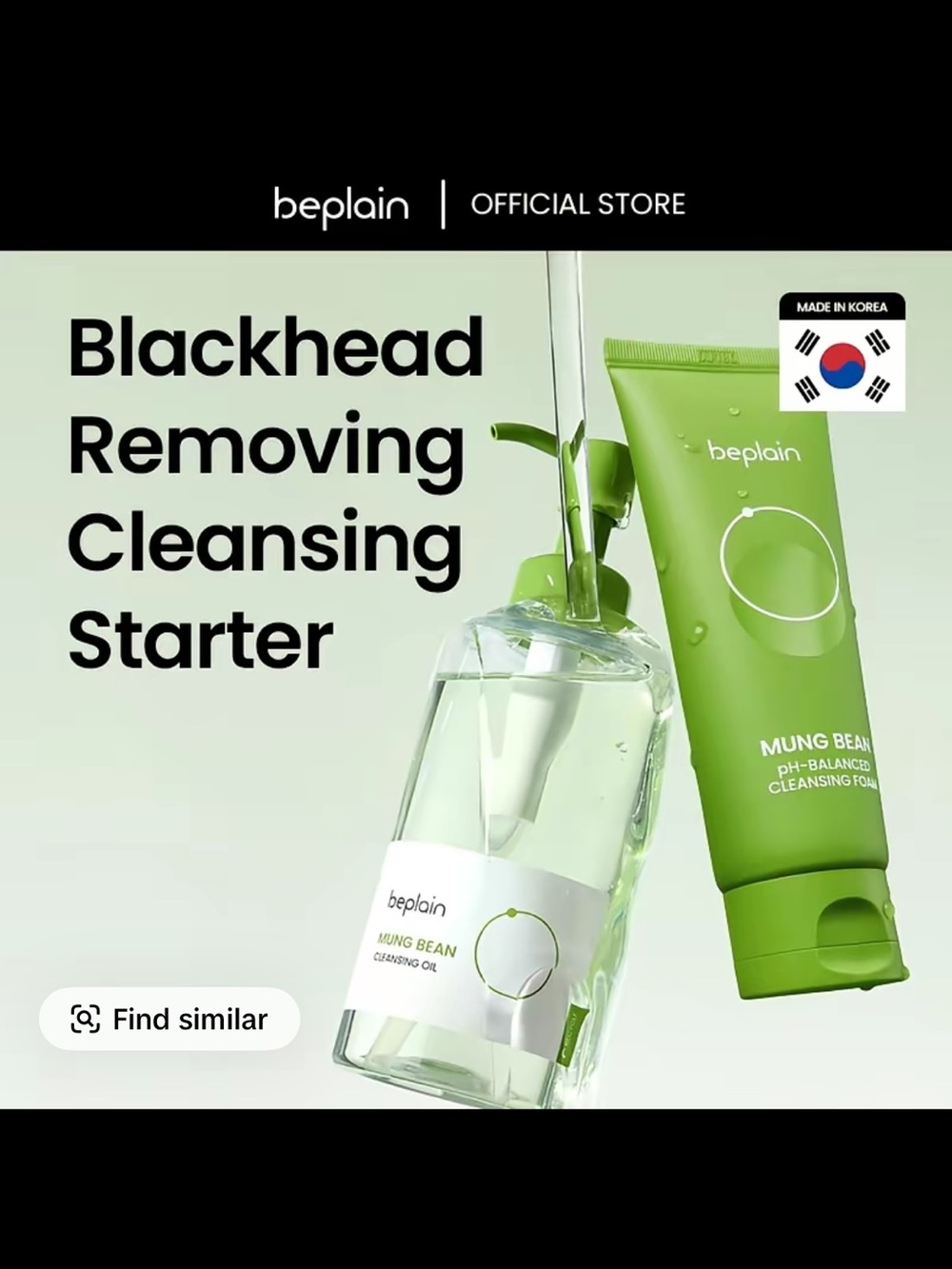 Mung Bean Double Cleansing DUO: Cleansing Oil & Foam for blackhead removal